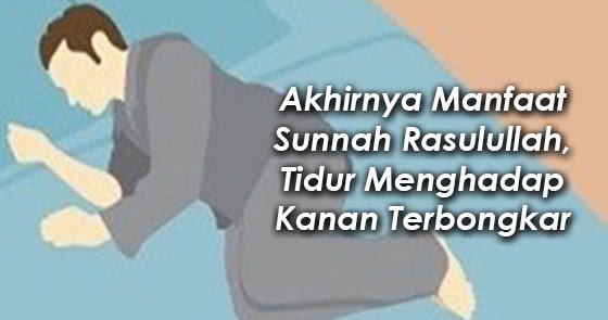 Rahasia Tidur Sehat Ala Rasulullah SAW yang Bisa Anda Tiru untuk Hidup Lebih Berkualitas
